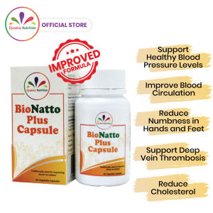 Dynamic Nutrition Bionatto Plus SUPER 3 BOX Promotion (Nattokinase NSK-SD® French Pine Bark & Grape Seed)