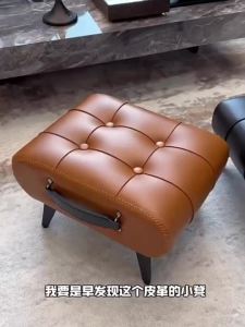 SG StockLeather Shoe Changing Stool Home Doorstep Stool Soft Bag Low Stool For Home Entryway