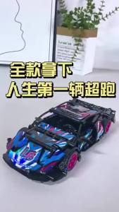 Pull-Back Racing Car 1:20 Scale Building Blocks DIY Assemble STEM Vehicle Toy Gift for Kids Boys 6+