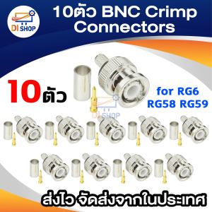BNC Crimp Connectors for RG6 RG58 RG59 Coax Male Antenna Cable Set of 10pcs