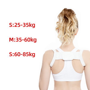 เข็มขัดพยุงหลัง แก้ไขหลังค่อม การแก้ไขท่าทางของเด็ก back correction belt