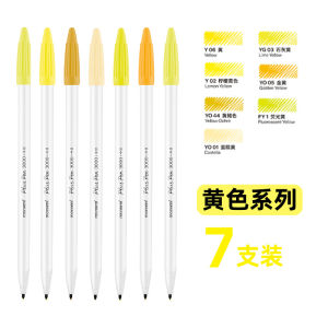 Bút Monami Plus Mới Bút Gel Gốc Nước 3000 Bút Kẻ Mịn Tài Khoản Cầm Tay 6/10/60 Màu Dụng Cụ Văn Phòng Phẩm Canetas Viết/Graffiti/Ghi Chú