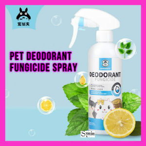 🇸🇬 Pet Deodorant Fungicide Spray (Jonsanty)