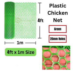 【New Arrival】4PCS Plastic Pet & Garden Fence - Green 4ft Roll Multi-Use Decorative Chicken Wire Fencing for Poultry Gardening & Animal Barriers Plastic Green Net Screen Fencing Mesh for Garden Fences Porch Gardens Terrace Balconies Sidewalks Stores
