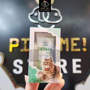 BOSSEN - (Dành cho MÈO) Derma Herbal for Cat Kem Bôi Thảo Dược cho Mèo bị Nấm Da - Tuýp 20g