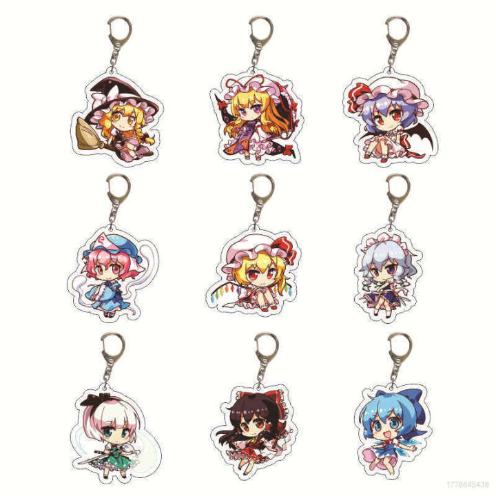 AM Touhou Key Project Chain Pendant Keyring Acrylic Kirisame Marisa ...