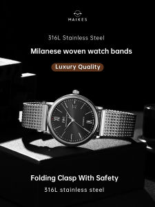 new MAIKES Luxury 316L Stainless Steel Watch Strap For Rolex Omega IWC Breitling Watchbands 20mm 21mm 22mm Milanese Woven Watch Band high-quality