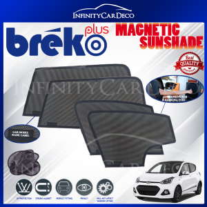Hyundai i10 2014-2017 (4pcs) BREKO+ SHADES 100% High Quality Fully Magnetic Plug and Play 98% UV Proof Car Sun Shade Sunshade