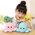 (พร้อมส่ง) ตุ๊กตาปลาหมึก✨ ตุ๊กตา ตุ๊กตาปลาหมึก ตุ๊กตาปลาหมึกเปลี่ยนอารมณ์ เปลี่ยนหน้า หมึกสองหน้า ของเล่น ตุ๊กตาสัตว์น. 
