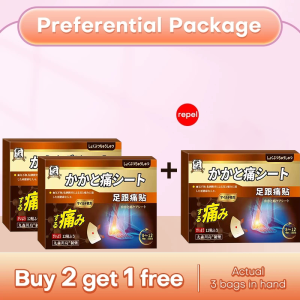Heel pain relief patch 足跟痛 plantar fasciitis pain relief | Heel Bone Spurs 12pcs/box Soothes Heel & Instep Discomfort