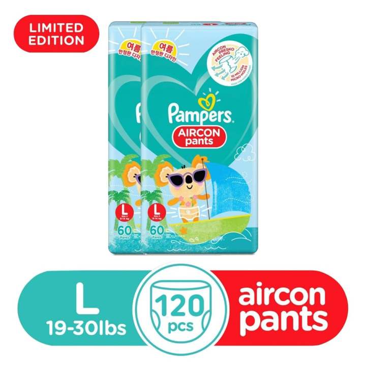 Pampers Aircon Pants LARGE to XL 60s x Packs (120pcs) 10 Million