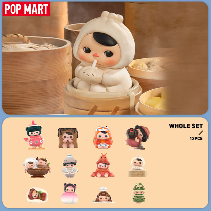 POP MART PUCKY The Feast Series Figures Blind Box | Lazada PH