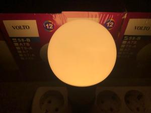 LAMPU LED VOLTO BOHLAM LED VOLTO CAHAYA KUNING LAMPU LED MURAH