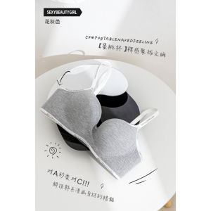 One-piece bra Circular letter panties for small breasts Small breasts look bigger Push-up letter bras Underwire-free bras Nude and skin-friendly