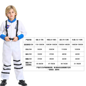 cosplay Halloween astronaut costume   Anime cos Space Suit Costume for Cosplay at a Ball