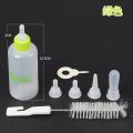Puppy Baby Dog Cat Kitten Feeding Bottle Nursing Feeding Bottle Feeder / Milk Nursing Bottle Set / Botol Susu Kucing. 