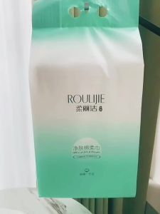 Authentic manufacturer Wenzhou Roulijie face towels household cleansing towels thickened beauty towels dual-use for wet and dry top pick