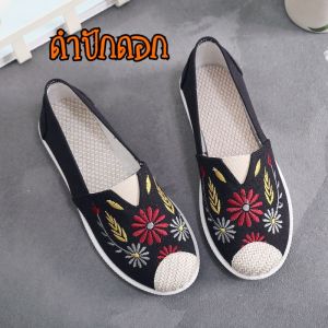 รองเท้าผ้า รองเท้าผ้าใบหุ้มส้น พื้นเตี้ย ไม่มีเชือกผูก รองเท้าใส่ไปเรียน สำหรับผู้หญิง