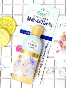 Japan Kobayashi Lingerie Soap 120ml