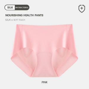 Flarixa กางเกงชั้นในไร้ขอบกางเกงผ้าไหมน้ำแข็งสำหรับผู้หญิงกางเกงเซฟตี้ขนาดใหญ่เอวสูงเอวยางยืดป้องกันแบคทีเรียชุดชั้นในกีฬาระบายอากาศได้ดี