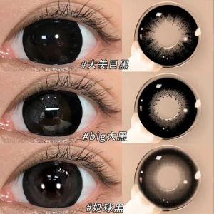 Fashion Glasses 6 Months (Included) Colored Eyes with Power(1 Pair)Naturally Enlarge Your Eyes Hot Sale Big Eyesdoll Doll 送盒】 半年抛爆款14.5大直径大美目奶球大黑学生凌博正品
