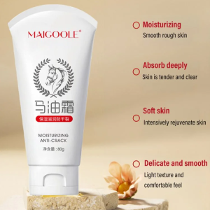 huowa Moisturizing Horse Oil Cream [Four Seasons Skin Rejuvenation] Horse Oil Cream