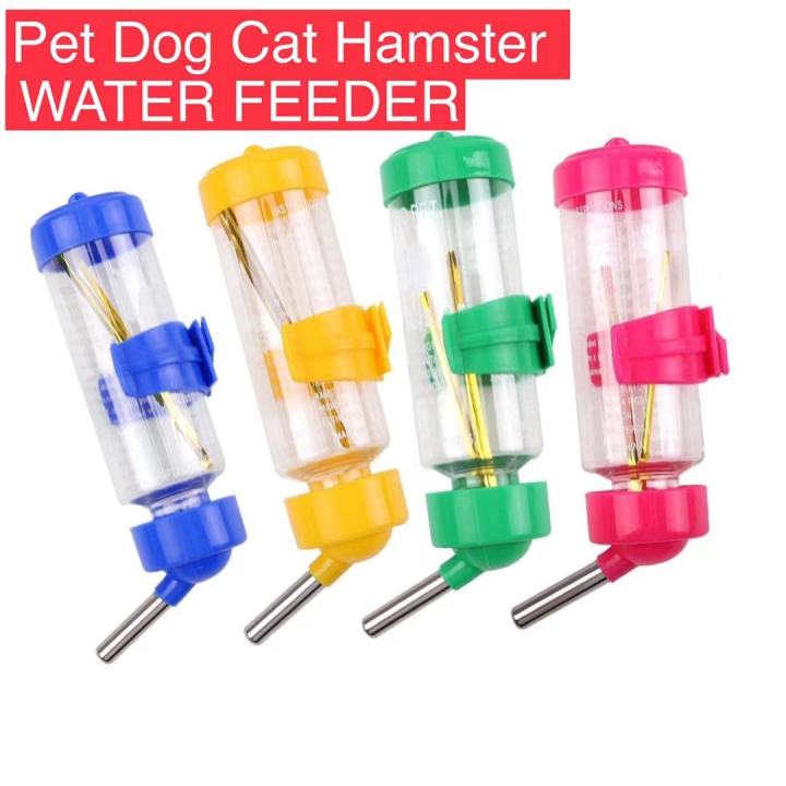 Hamster water bottle outlet for dogs