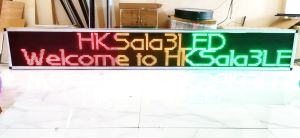 Running Text Mix Merah Kuning Hijau 40x260Cm Wifi Outdoor