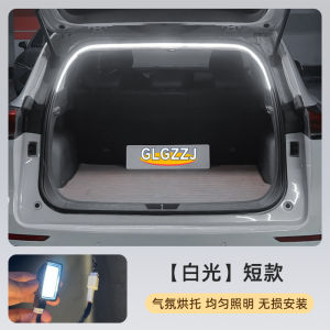 Byd seal/dolphin/atto3/sealion 6/sealion 7 แถบไฟ LED กันน้ํา ยืดหยุ่น ดัดแปลง สําหรับติดท้ายรถยนต์ ของแต่ง ชุดแต่ง accessories
