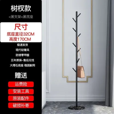 SG stock Fast Shipping Cloth Hanger Stand Coat Rack Free Standing Stand Hooks for Coats Hat Scarf Handbag Towel Rack Stand 3326668503