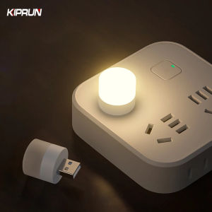 KIPRUN USB Night Light USB Light LED Lamp Eye Protection Reading Light Computer Reading Lamp Mobile Power Charging Book Lamps Night Light (1PC)