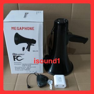 MURAH MEGAPHONE CORONG TOA PENGERAS SUARA FIRSTCLASS H-19 FIRST CLASS H19 ORIGINAL