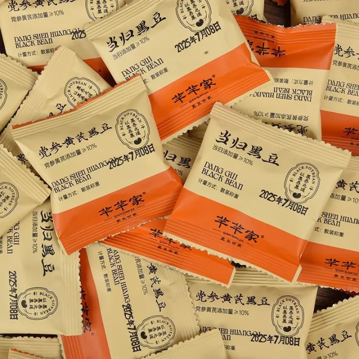 现货芊芊当归黑豆党参黄芪黑豆营养丰富即食零食散称办公休闲食品炒货Sandy Angelica Black Bean Codonopsis ...
