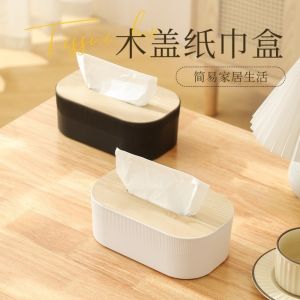 MMLUCK Eco-Friendly Tissue Box Holder Plastic Square Paper Storage Box Fashion Tissue Dispenser Napkin Holder Hotel