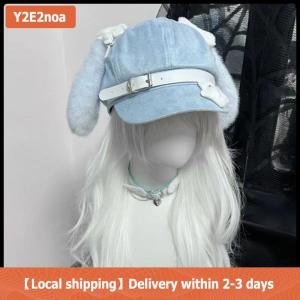 【Local shipping】 Gothic Lolita Beret Kawaii Hat Punk Xương Dài Tai Puppy Hat Cho Phụ Nữ Cô Gái Cosplay Mũ Đa Năng Kem Chống Nắng Hat Quà Tặng
