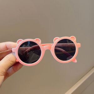 Foldable Baby Sunglasses Cute Bear Summer Kids Sun Glasses for Boys Girls Outdoor UV Protection Portable Children Eyewear