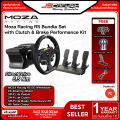 Moza Racing R5 Bundle Set ชุดจอยพวงมาลัยระบบ Direct Drive 5.5 Nm รองรับ PC (ประกันศูนย์ 1 ปี). 