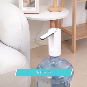Swiss Thomas Automatic Portable Water Dispenser Pump Touch Control Foldable Smart Rechargeable Electric Water BottlePump