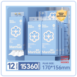 【COZYCASA】【6 Packs/Box】 ManHua Wood Pulp Hanging Tissue 4-ply 1280sheets