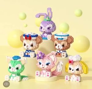 【WITH 】Cute Mini Building Block Toy Assembled Small Sanrio Particles Toys For Kid Birthday Gifts