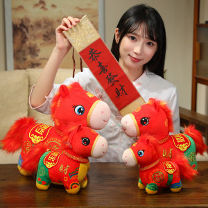 JOJO CASTLE 2026 New Year Chinese Zodiac Horse Plush Toy Cute Stuffed  Horse  Mascot Pony Plushies Soft Doll for Kids New Years Gift 马年公仔