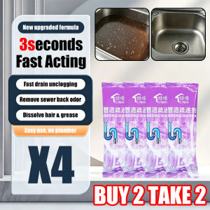💥1200g💥Powerful Sink and Drain Declogger Quickly clear blockages eliminate odors and prevent pests. toilet sink drainage pipe clogged remover Potently dissolves hair grease food scraps and more. drain cleaner clog remover