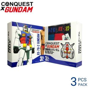 CONQUEST X GUNDAM Men Underwear Cotton Spandex Mini (3 pcs) CQ7356-G