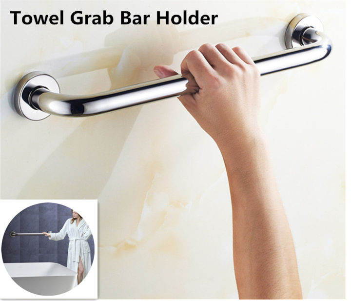 40/50cm Towel Grab Bar Stainless Steel Holder Wall Bar Handle Bathroom ...