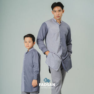 Baju Koko Kurta Pakistan Couple Ayah Dan Anak Laki Laki Motif Bordir Modern Premium Lengan Panjang Atasan Muslim Pria Dewasa Terbaru Kashmir Series Fadsan