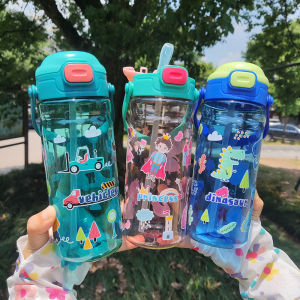ขวดน้ําพลาสติก พร้อมหลอดดูด ปลอด BPA ขนาด 550 มล. ทนทาน ไม่แตกง่าย พร้อมที่จับ