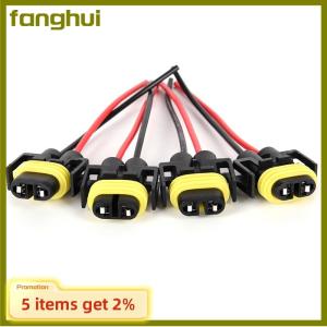 fanghui 2pcs H11 H8 Headlight Fog Lamp Female Adapter Harness Sockets Car Cable Plug