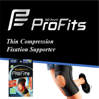 Pro-Fits Knee Support (Size M L & LL)