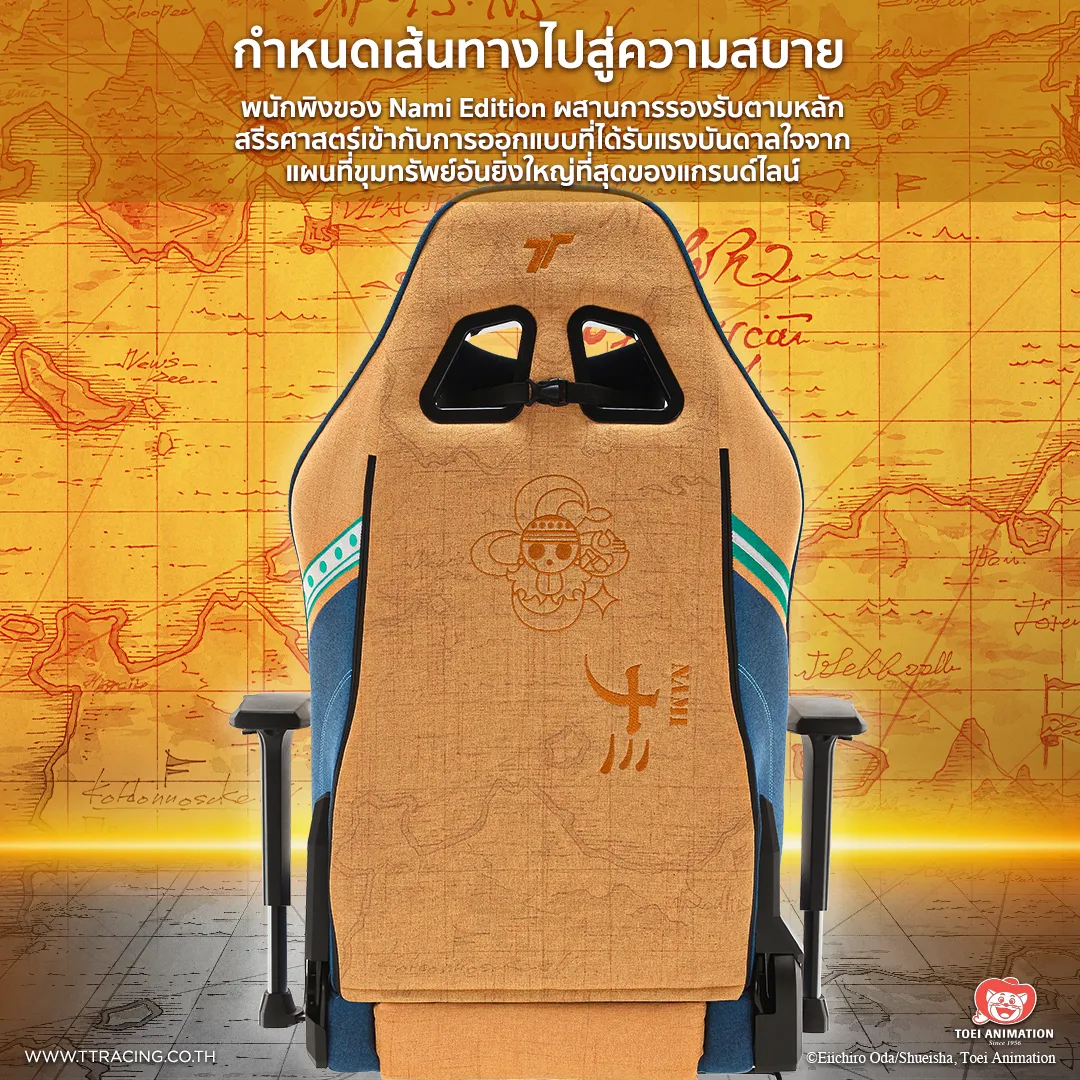 TTRacing Swift X 2020 Nami Edition Gaming Chair āđāļāđāļēāļāļĩāđāļŠāļĩāđāļŦāļĨāļ·āļāļ āđāļāđāļēāļāļĩāđāđāļāļĄāļĄāļīāđāļāđāļāļ·āđāļāļŠāļļāļāļ āļēāļ Ergonomic E-Sport āļāļļāđāļĄāļŠāļāļēāļĒ āļāļēāļĄāļŦāļĨāļąāļāļŠāļĢāļĩāļĢāļ°āļĻāļēāļŠāļāļĢāđ āđāļāđāļēāļāļĩāđāđāļāļēāļ° āļāļļāđāļĄ āđāļāļĢāļāļāļĢāļĩāđāļĄāļĩāđāļĒāļĄ