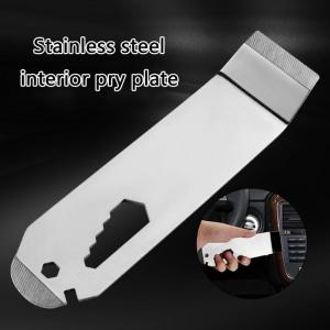 ภายในเป็นสแตนเลสสตีลเครื่องมือถอดชิ้นส่วนระดับการกำจัดที่งัดประตูมีหลายขนาดให้เลือกสำหรับความต้องการซ่อมที่หลากหลาย